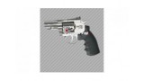 revolver CO2 Dan Wesson 2.5" chromé à plombs diabolo