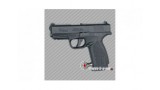 Pistolet Co2 Bersa BP9CC à bille acier 4,5 mm