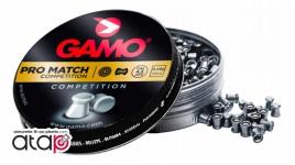 Plomb Match pro gamo calibre 4,5 mm