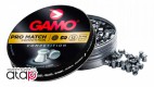 Plomb Match pro gamo calibre 4,5 mm