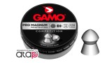 Gamo Pro Match Boîte de plomb pointu 4,5 mm