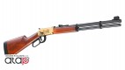 Walther Lever Action Wells Fargo Carabine a Plomb