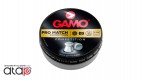 Pack Carabine à plombs Big Cat 1250 Cal.4.5 mm 19.9 J