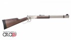 Pack prêt à tirer Carabine Lever Action Winchester en Acier 7.5 joules