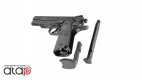 Pistolet STI Duty One CO2 à bilels acier 4.5 mm