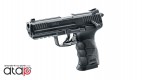 Pistolet Heckler & Koch HK45 CO2 noir billes acier 4.5mm