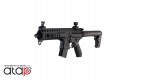 SIG Sauer MPX ASP calibre 4,5 mm carabine à air comprimé 