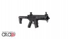 Carabine à propulsion CO2 SIG Sauer MPX ASP Calibre 4,5 mm