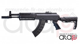 Carabine Bille Acier Crosman AK1 Full Auto