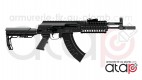 Carabine Bille Acier Crosman AK1 Full Auto