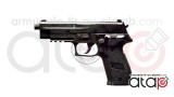 Sig Sauer P226 à plombs et BB 4.5 mm noir ou tan