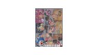 Overlay accessoires pour cible poster