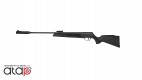 Pack Carabine à plombs ARTEMIS 1000S calibre 4.5mm de 19.9 Joules