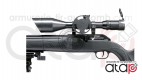 Walther 1250 Dominator FT Carabine PCP 28 joules
