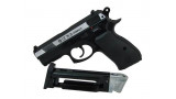 CZ 75D Compact nickel - Pistolet bille acier