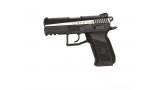 CZ 75D P-07 duty - Pistolet Bille Acier