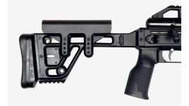Stoeger XM1 PRO - Carabine PCP