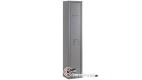 Armoire forte Infac "First Protection" - 4 armes longues